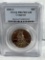 1989 S Congressional Half Dollar PR67DCAM PCGS