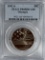 1992 Olympic Gymnast Half Dollar PR68DCAM PCGS