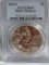 1999 P Dolley Madison Silver Dollar MS67 PCGS