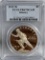 2012 W US Infantry Silver Dollar PR67DCAM PCGS
