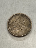 1858 Flying Eagle Cent Small Letters