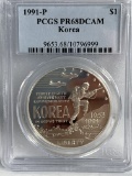 1991 Korean War Silver Dollar PR68DCAM PCGS
