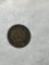 1882 Indian Head Cent Full Liberty