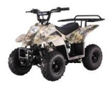 Unused 110cc ATV, Note: Camo Colors