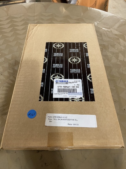 Yamaha Tall Backrest 650/1100