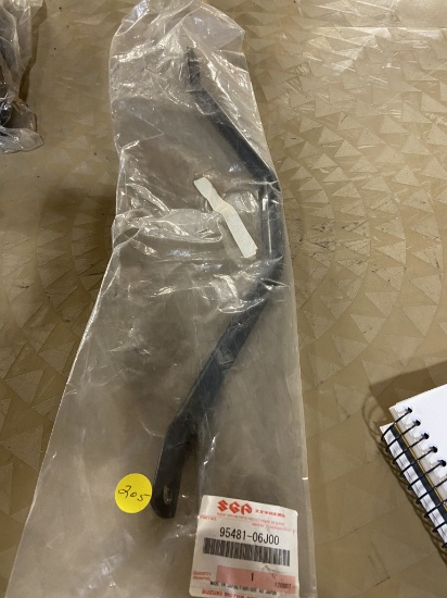 Suzuki Side Bag Center Brace