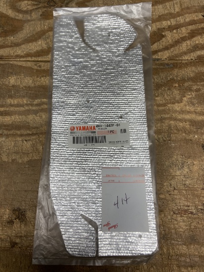 Intake Protector