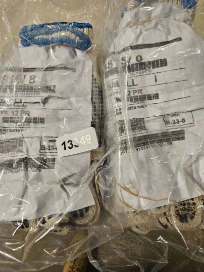 Work Gloves - 2 Packages