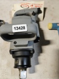 Sidui Air Impact Wrench