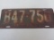 Vintage 1917 New York license plate