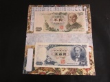 Bank of Japan 1000 and 500 Notes Exc Cond