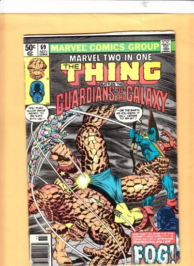Marvel Two-In-One #69 Guardians of the Galaxy