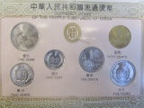 6 Republic of China Coins in Plastic 1980's-90's