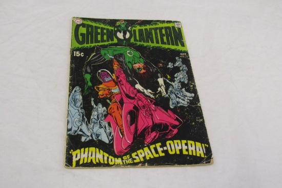 GREEN LANTERN #72 DC Comics 1969