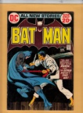 BATMAN #243 DC Comics Ra's Al Ghul 1972