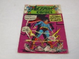 Action Comics 369 DC Comics 1968