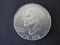 1776 - 1976 D Eisenhower Silver dollar