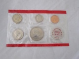 1971 United States Uncirculated Set