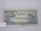 Vintage Japanese Government One Shilling note