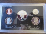 1992 Silver Proof Set