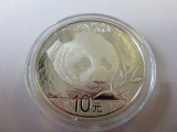 2018 China 30 gram Silver Panda (in capsule)