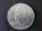 1972 D Eisenhower Silver dollar