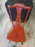 Vintage Wood Rocking Chair