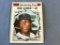 1970 Topps #453 ROD CAREW All Star