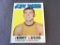 1971 Topps JERRY LUCAS #81 Basketball Card