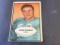 DOAK WALKER 1953 BOWMAN FOOTBALL CARD #6