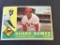 #82 RUBEN GOMEZ 1960 Topps Baseball Card