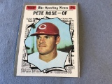 1970 Topps PETE ROSE AS Baseball Card #458