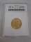 MS63 1881 Liberty Gold Half Eagle 5 Dollar Coin