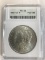 1882-CC Morgan Silver Dollar Graded MS63