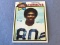 TONY HILL Cowboys 1979 Topps Football ROOKIE Card