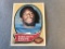 BUBBA SMITH Colts HOF 1970 Topps ROOKIE Card