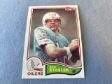 KEN STABLER Oilers HOF 1982 Topps Football Card