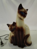 Vintage Kron Siamese Cat & Kitten TV Lamp