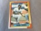 FRANK THOMAS 1990 Topps Baseball ROOKIE Card