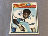 ED TOO TALL JONES Cowboys 1977 Topps Football Card