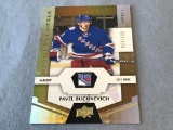 PAVEL BUCHNEVICH 2016 UD Trilogy RC 954/999