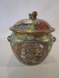 Vintage Hand Painted Chinese Lidded Jar