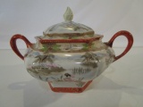 Vintage Japanese Lidded China Jar