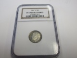 1987-S PF69 ULTRA CAMEO DIME