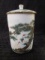 Vintage Porcelain Japanese Lidded Tea Jar