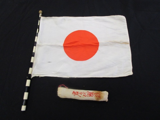 WWII Silk Japanese Telescoping Parade Flag w Pouch