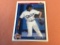 PEDRO MARTINEZ 1992 Upper Deck Baseball ROOKIE