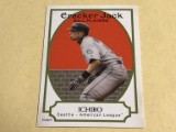 ICHIRO SUZUKI 2005 Topps Cracker Jack Card