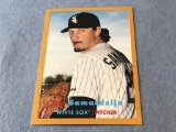 JEFF SAMARDZIJA 2015 Topps Archives GOLD 28/50