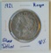 1921 Morgan Silver Dollar